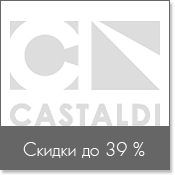Castaldi lighting logo