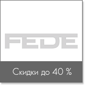FEDE logo