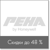 Peha by Honeywell logo