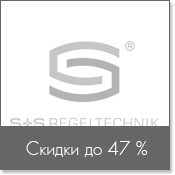 S+S Regeltechnik logo